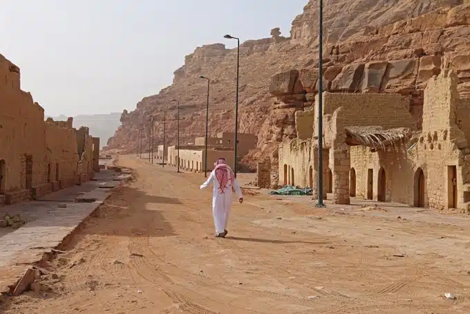 Madain Saleh