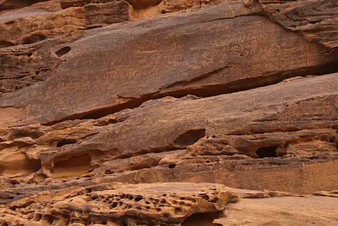 Madain Saleh